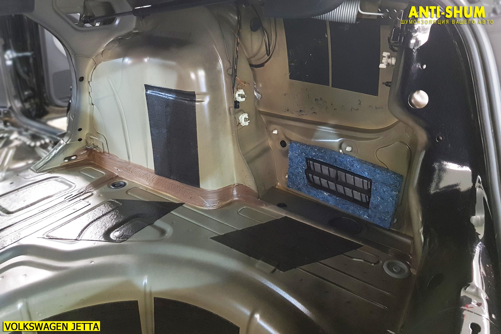 Шумоизоляция Volkswagen Jetta в Москве, цены и сроки, примеры работ.